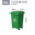 30L50L垃圾分类垃圾桶带盖家用商用四色户外垃圾箱厨余可回收物4不含税运 50L加厚桶投放标-绿带轮 +1卷8