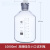 蜀牛高硼硅白大口3.3棕色耐高温玻璃广口瓶磨口试剂瓶存储瓶20L60/125/250/500/100 透明小口10000ml