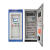 定制西门子plc自动化控制箱恒压供水变频柜污水废气处理abb柜 远程无线控制柜