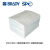 SPC吸油棉垫油污吸附棉ENV100/50/300/200/150C污水处理棉片卷 轻量级吸油垫MXO1000
