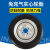 电动三轮车实心轮胎300/350/450/400-8一12寸工地免充气防扎轮胎 300/D7100实心轮胎四孔钢圈