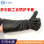 耐酸碱工业手套橡胶手套化学抗腐蚀加厚耐磨防水污加长胶手套 安思尔氯丁手套(耐)