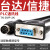通信电缆plc下载线TK-FX- 触摸屏MT-DVP通讯线3米 /PLC通讯3米 MT-DVP