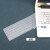 优本配 联想ThinkBook 16+2023/22键盘膜小新Pro16 2021款笔记本保护膜电脑垫屏幕膜键位垫 16英寸防蓝光屏幕膜+键盘膜(留言颜色) Thinkbook 16p NX ARH
