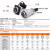 反装威浦航空插头插座WS24接头2-3-4-9-10-12-19芯母头公座连接器 WS24-4芯母头