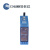 CHANKO CPK系列光电式传感器 CPK-RMR8MR3 镜面反射型 含反光板