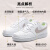 耐克（NIKE）官方舰店女鞋2024夏季新款运动鞋时尚休闲鞋轻便缓震耐磨透气板鞋 白/银灰紫/COURT 35.5