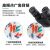 生物显微镜WF10X高眼点广角目镜头视场20mm 接口23.2mm带测微尺 生物高眼点WF10X18单只