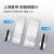 上海普申QXD刮板细度计单槽双槽ISO不锈钢细度板涂料颗粒细度仪 QXD单槽015um