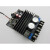 TPA3255 发烧级 HIFI数字功放板 300W+300w大功率 2.0双声道立体 tpa3255