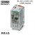 菲尼克斯电气单个继电器 REL-IR2/L-230AC/2X21 - 2903668 现货