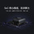 缘巧 （Atlas 200I A2 模组 (8T,4GB内存)）atlas 200i dk a2套件鸿蒙AI边缘计算310海思开发板