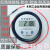 上海上龙长泷仪表数显温度计WMZ-200LCD浴室水温表冷库大棚LED 硅胶高温线3米插电红字