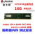 Kingston金士顿16G DDR3 1600 1866 1333ECC REG服务器内存12800R 金士顿8G 1333 REG 1600MHz
