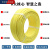 LISM单皮电线国标BVR10/16/25/35/50/70平方软心线铜芯电缆线户外 单皮软芯BVR 35平方红色1米