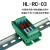 消火花灭弧电路 RC吸收回路 继电器触点保护电磁阀感性负载抗干扰 3路RC模组HL-RC-03