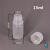 进口15mlPP 聚丙烯透明塑料瓶  pp大口试剂瓶 耐高温 样品瓶 大口 150ml