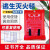 灭火毯1.5m玻璃纤维国标消防认证器材家用防火厨房专用逃生防火毯 2.0*2.0米【优质加厚】