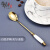 vieruodis咖啡勺陶瓷奶茶小汤匙甜品勺创意复古欧式马克杯勺 翡翠手柄银色尖勺1支