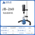 科技悬臂式电动搅拌机机械恒速精密顶置搅拌器实验室工业用 JB-260【旋钮款/260w】