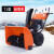 除雪机 除雪机扫雪车小型手推式清雪机手扶道路大棚物业驾驶抛雪设备HZD TY-005