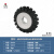 JP/巨匠管道机器人轮子agv防滑橡胶驱动轮铝合金实心橡胶轮轮子 52X10mm-D