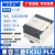 兼容FX3U 26/48MR/MT国产PLC可编程控制器工控板模块 扩展模拟量4入4出4AI4AO 官方标配：螺丝刀