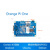 靳拓 orange pi one开源开发板全志H3 单板+电源+散热+外壳+32G卡+读卡器+200万摄像头+5寸屏;512M