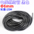 瑞得泰 电线网线收纳绕线管 Φ6mm（黑色）15m