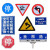 杭兴智能 交通标志牌 道路指示标识牌车辆出入减速慢行安全警示  