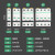 IC65空气开关2p断路器140安32A空开63A不带漏电3保护器 6A 1P+N