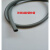 京必诚灰色橡胶软管 食品级无味硅胶管 耐高低温饮水管直径4.5.6.7.8.10 2*4mm(10米)