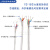 定制适用铁氟龙镀银双绞屏蔽线AFPF单芯2芯3芯4芯5芯6芯7芯信号线屏蔽线 白色 镀银（100米/卷） 其他颜色可定 1芯 0.12平方毫米