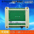定制适用兼容FX2N国产PLC工控板单片机控制板2轴100K简易PLC可编 FX2N-24MR板式