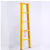 电工专用玻璃钢绝缘梯关节梯合梯人字梯电力检修专用绝缘梯子直销 3.5米单梯