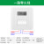 86型面板时控开关220V墙装招牌灯定时器时间控制电灯自动断电单火 一路零火线款