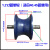 钢管U型轨道轮 滑轮 圆管轨道轮轴承滑轮槽轮定滑轮宽槽载重滑轮 40管U型 (单轮）(1.2寸管）