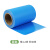 中央空调阻燃纳米帆布出风口软连接无气味三防布防火防水 蓝色1.2米厘米宽*30米长(PVC亮光)
