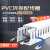 铸固 线槽 pvc工业理线槽配电箱明装走线免打孔齿形线槽 60*60（1米/根）