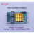 MiniPCIE千兆网卡转有线IntelI350AM2服务器PCIE转I210AT双网口 Mini-Pcie转I350-AM2双网口