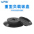 威尔克VRK PFG系列工业重型负载硅橡胶强力吸盘重型负载吸嘴不带铝块 PFG-120-N 黑色橡胶 