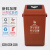 分类垃圾桶上海干湿分离室内果皮箱大号工业商用物业酒店商用摇盖塑料垃圾桶 红色（有害垃圾） 20L无盖桶上海标