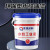 津城 环保型水性油漆 20kg/桶 JC-B04银灰