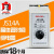 中国 晶体管式时间继电器JS14A 10S 30S 60S 220V 380V 白色 3-30S 3-30S AC220V货期6天