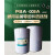 PSA-002A:通用型金属零部件防锈剂华阳:配方psa002a保护剂20L/桶 5桶以上请拍（奎克品牌20L/桶）:物流发货自己提
