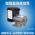 定制微型真空泵DC12v有刷直流泵24v220V小型负压抽气吸气泵隔膜泵 UV-U3-220V
