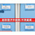 赞璐桐标签卡槽货架标识牌卡槽药房药柜物品名称医院6s管理标示牌插纸盒 PS材质卡槽7寸（13.8x18.4cm）