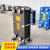 板式换热器BR散热器工业用蒸汽锅炉地暖不锈钢热交换器水油冷却器 BR06（60平方）