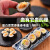 溥畔寿司海苔大片50张做紫菜片包饭专用材料食材家用工具套装全套 级寿司海苔经典版50张