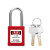 川工聚惠 工业安全锁（个人锁） BD-G01 不通开（2把钥匙） 红色
